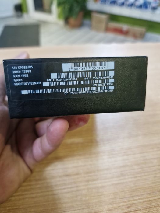 Samsung s22 Ultra 128 GB