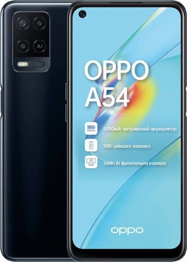 Продам телефон Орро А54