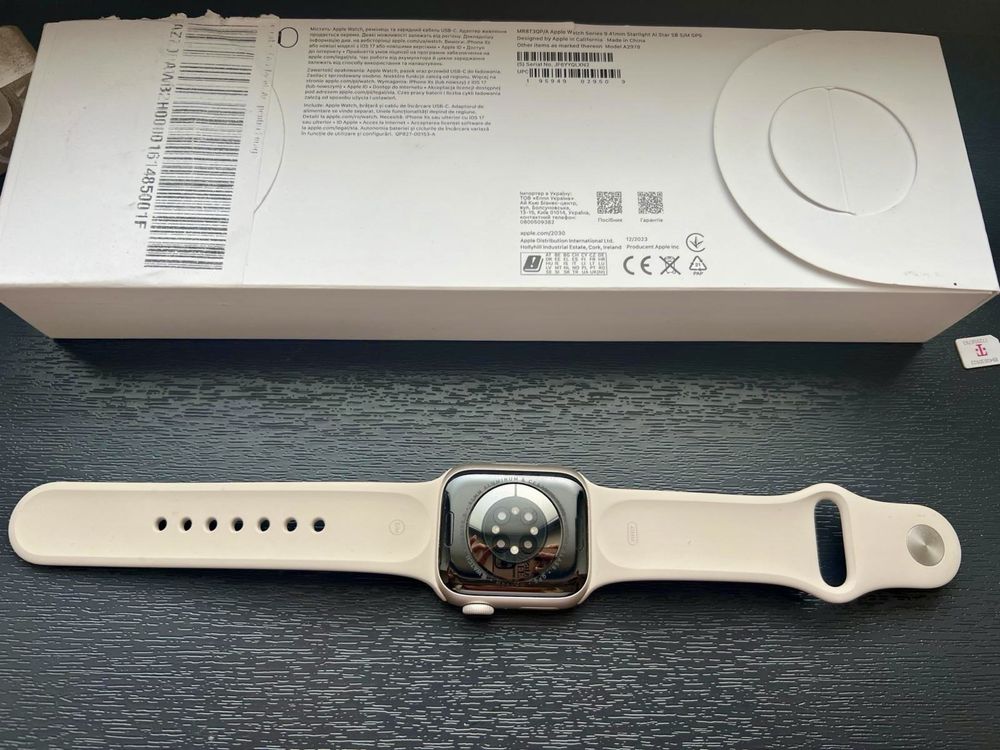 Apple watch series 9 impecabil