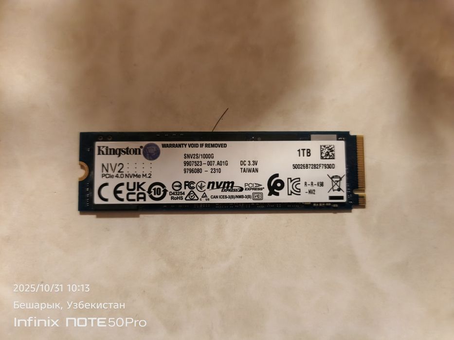 Kingston SSD NVME 1TB