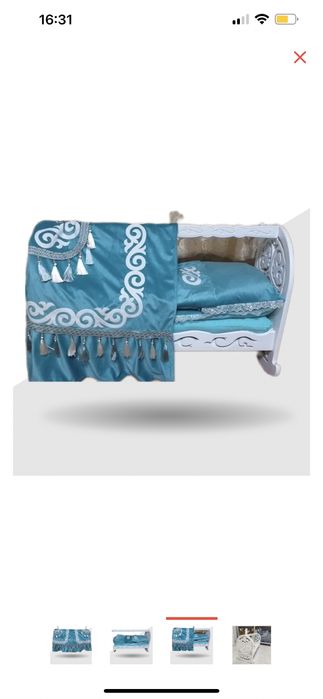 Жиналмалы бесик.