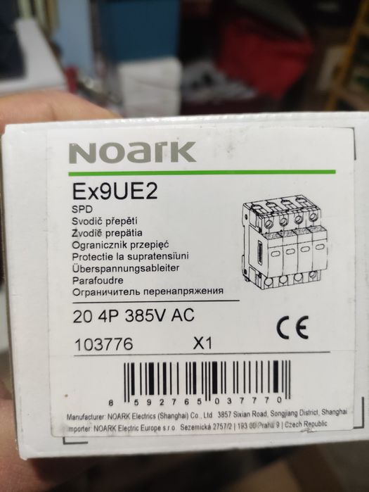 Descărcător supratensiune noark