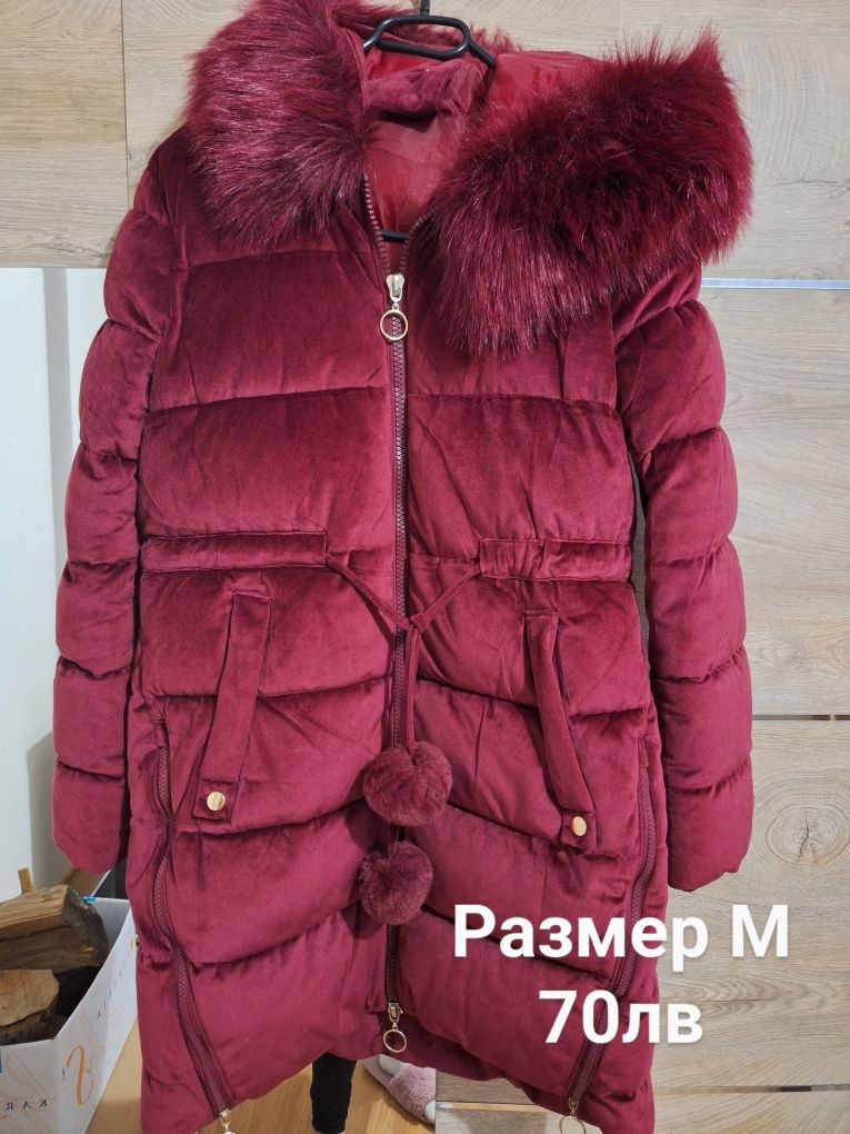 Зимни нови анкета