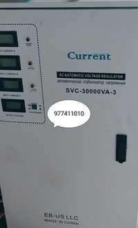 Stabilizator Current svc30000