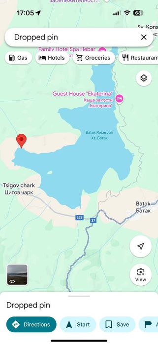 Земя на първа линия на язовир Батак