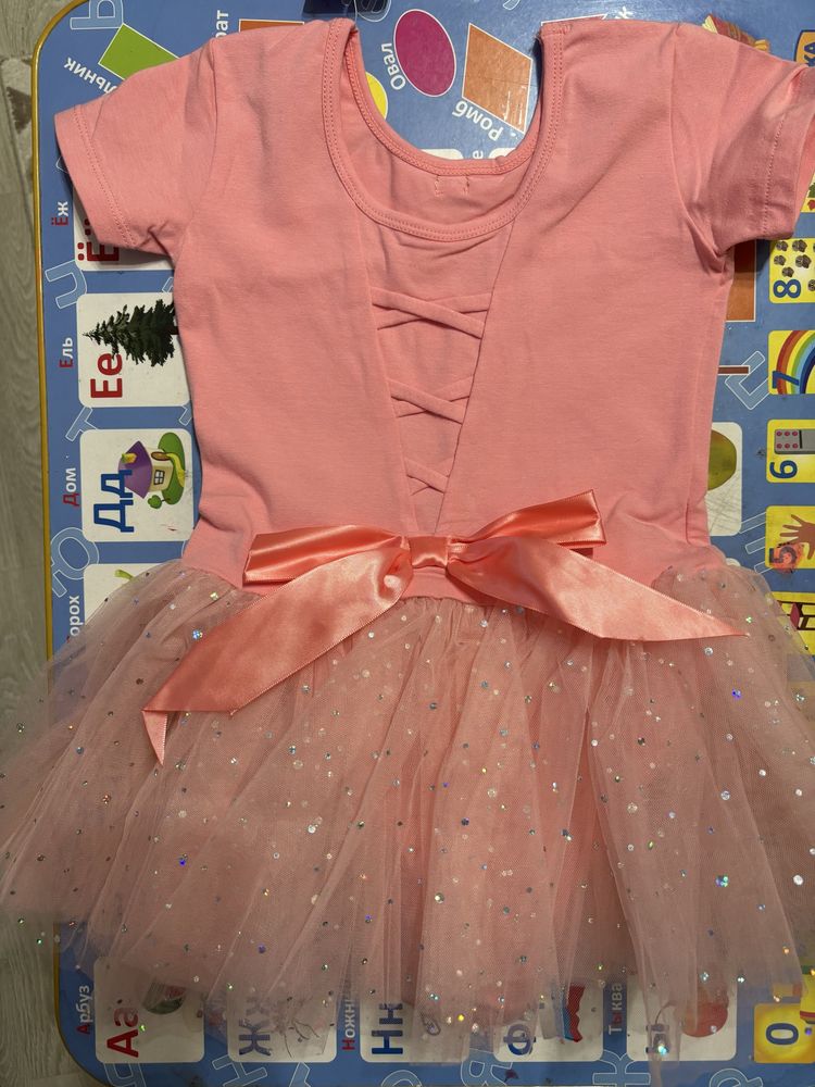 Купальник для танцев розовый 5-6лет