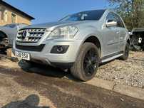 На части Мерцедес МЛ 320цди НА 99000 реални ! W164 Mercedes ML