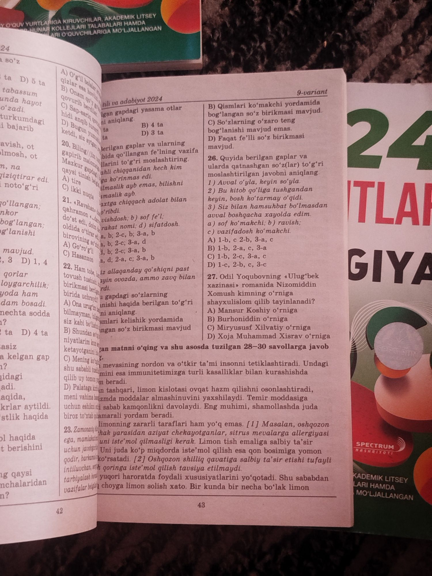 2024  biologiya, kimyo,ona tili va adabiyot kitobchasi