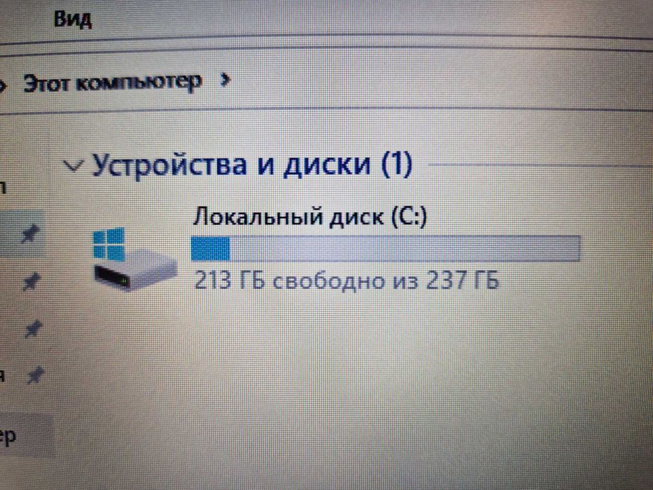 Ноутбук Asus Corei3-10\Модель X515 JA
