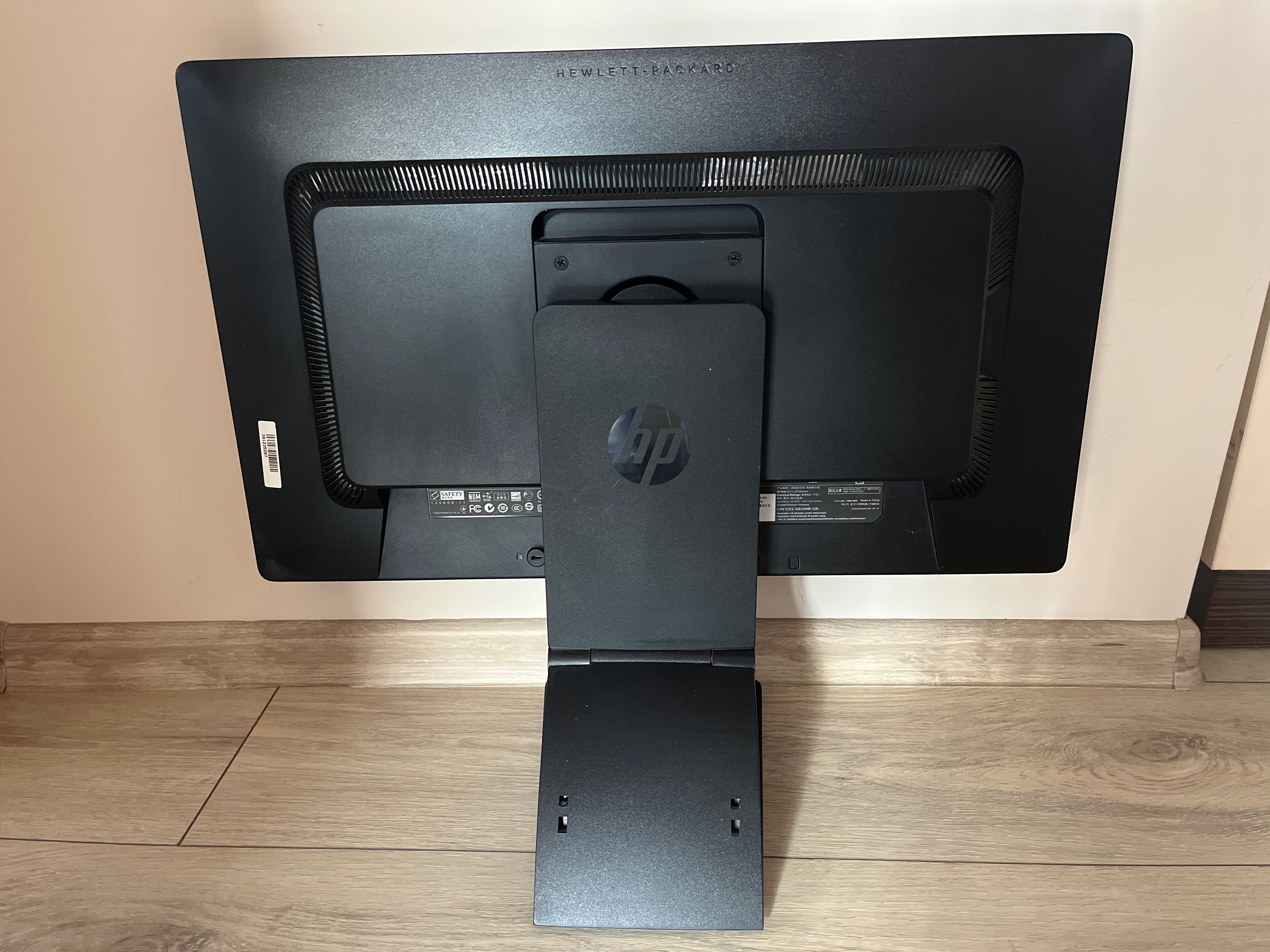 Монитор HP EliteDisplay E231