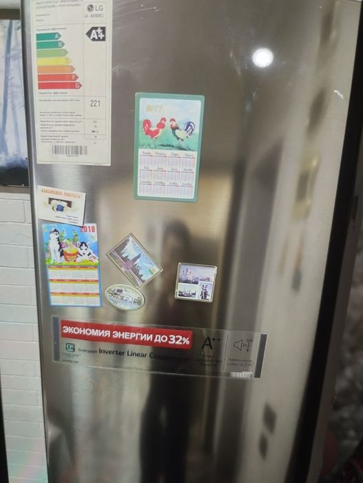 Холодильник продам