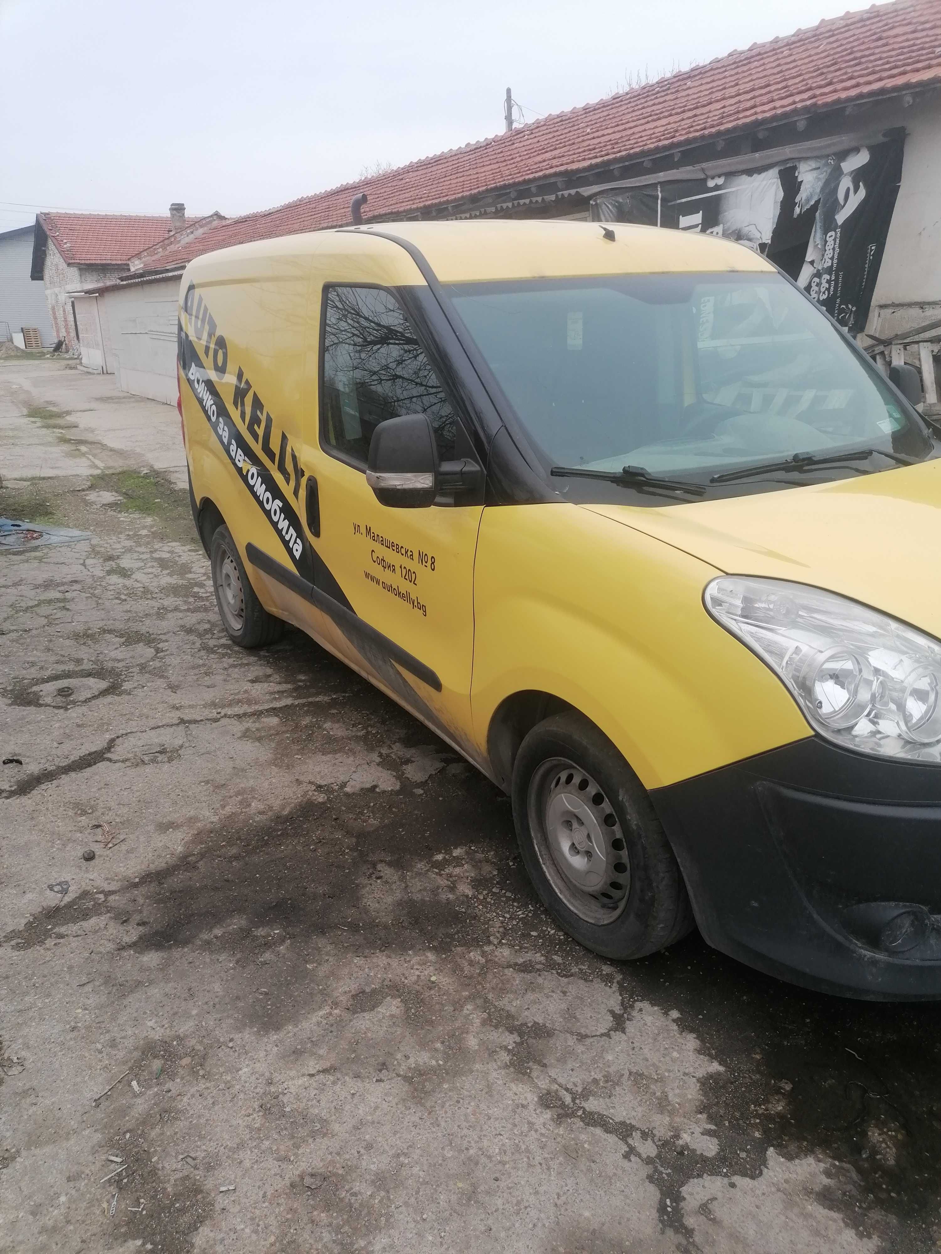 Fiat doblo 1.3 m-jet на части
