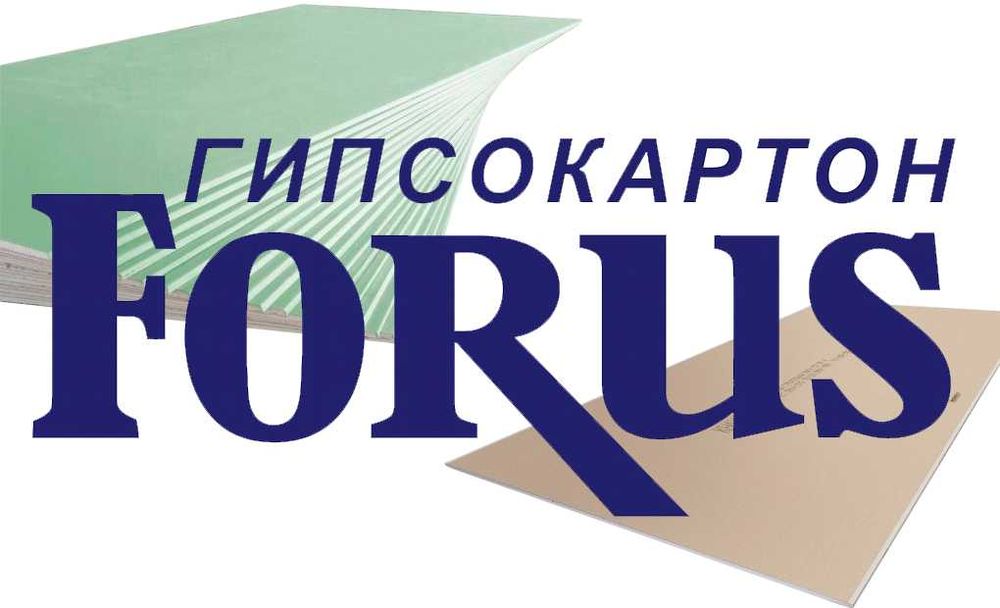 FORUS / GIPSOKARTON / Гипсокартон / влагостойкий гипсокартон/ 1-2 сорт
