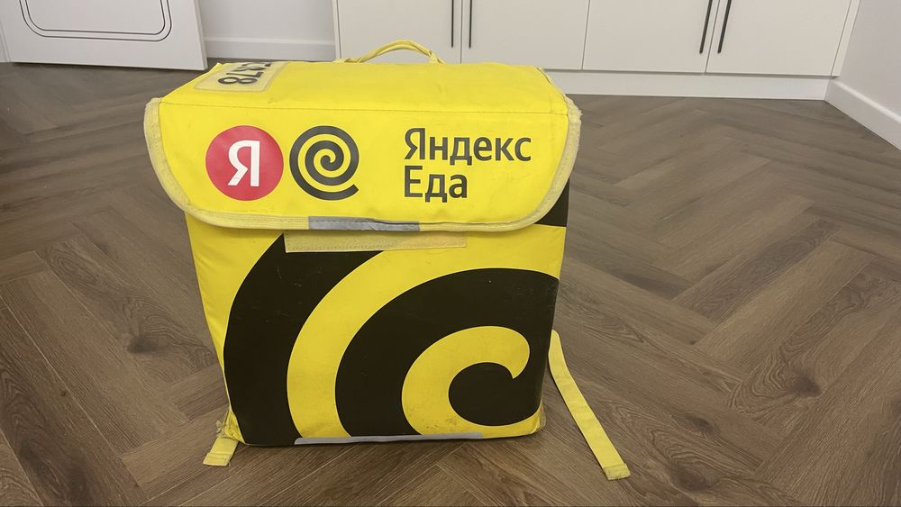 Яндекс ТЕРМОсумка