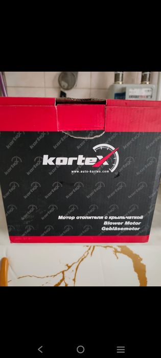 Продам новые запчасти
