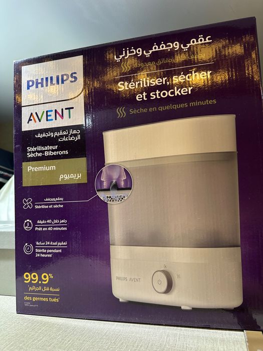 Phillips Avent Стерилизатор