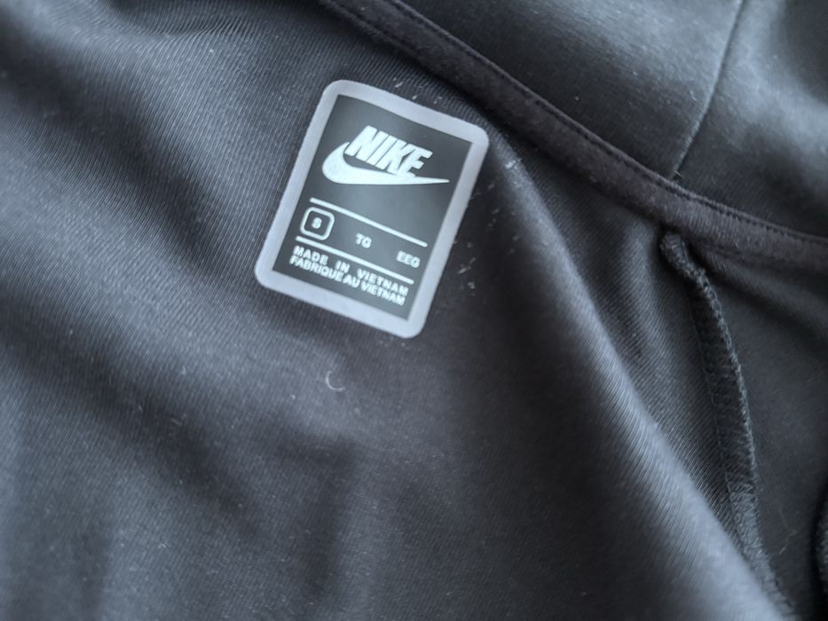 Оригинален екип NIKE AIRMAX/ S