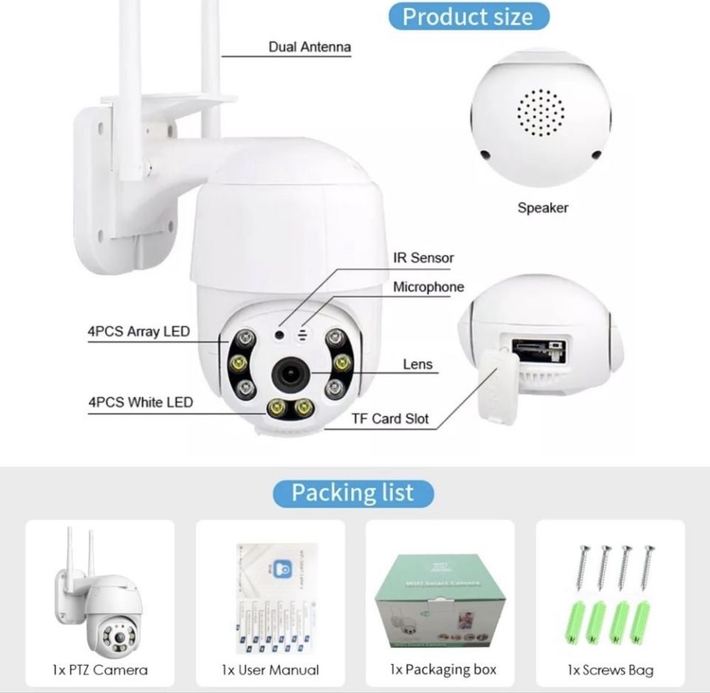 Камера Wifi 8 MP въртяща се и засичаща движение
