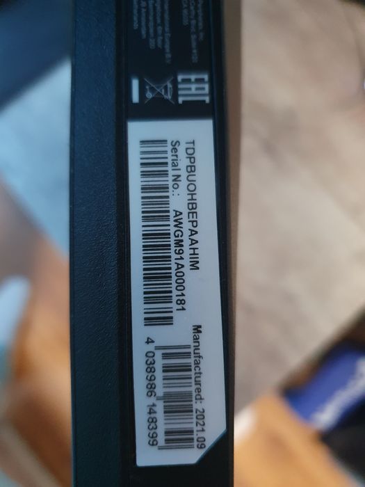 Монитор AOC за части 24 inch
