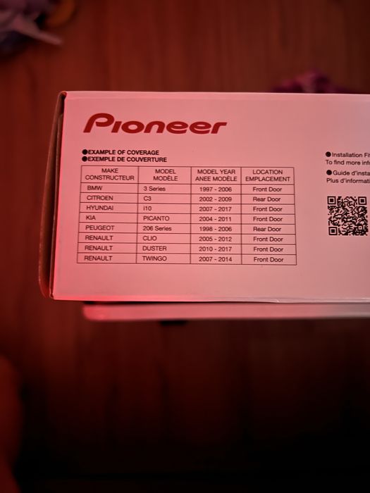 Пионер колони TS-G1310F – 230W Max / 13 см