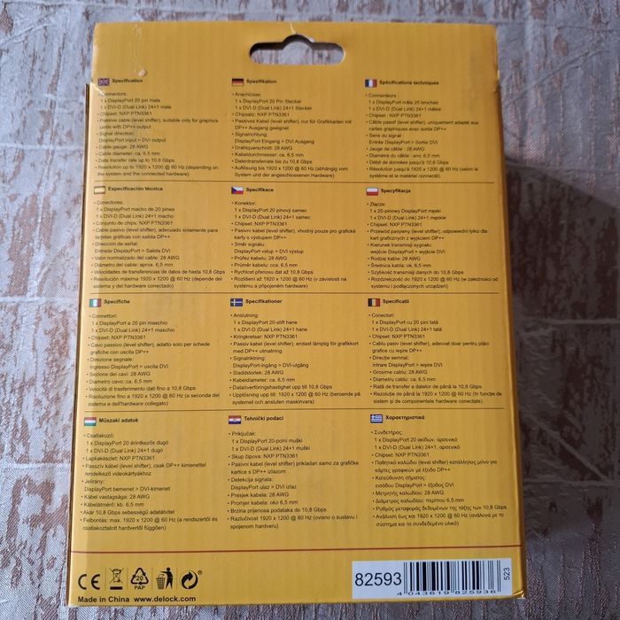 DeLock DisplayPort към DVI (24+1) кабел 5м – чисто нов