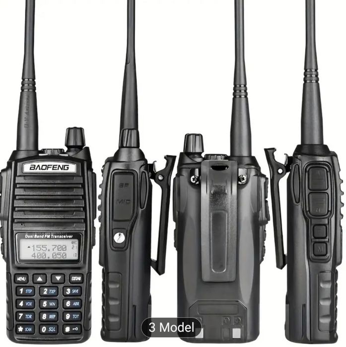 Walkie-Talkie Baofeng UV-82 Ofer Accesori Gratis Vezi în Descriere