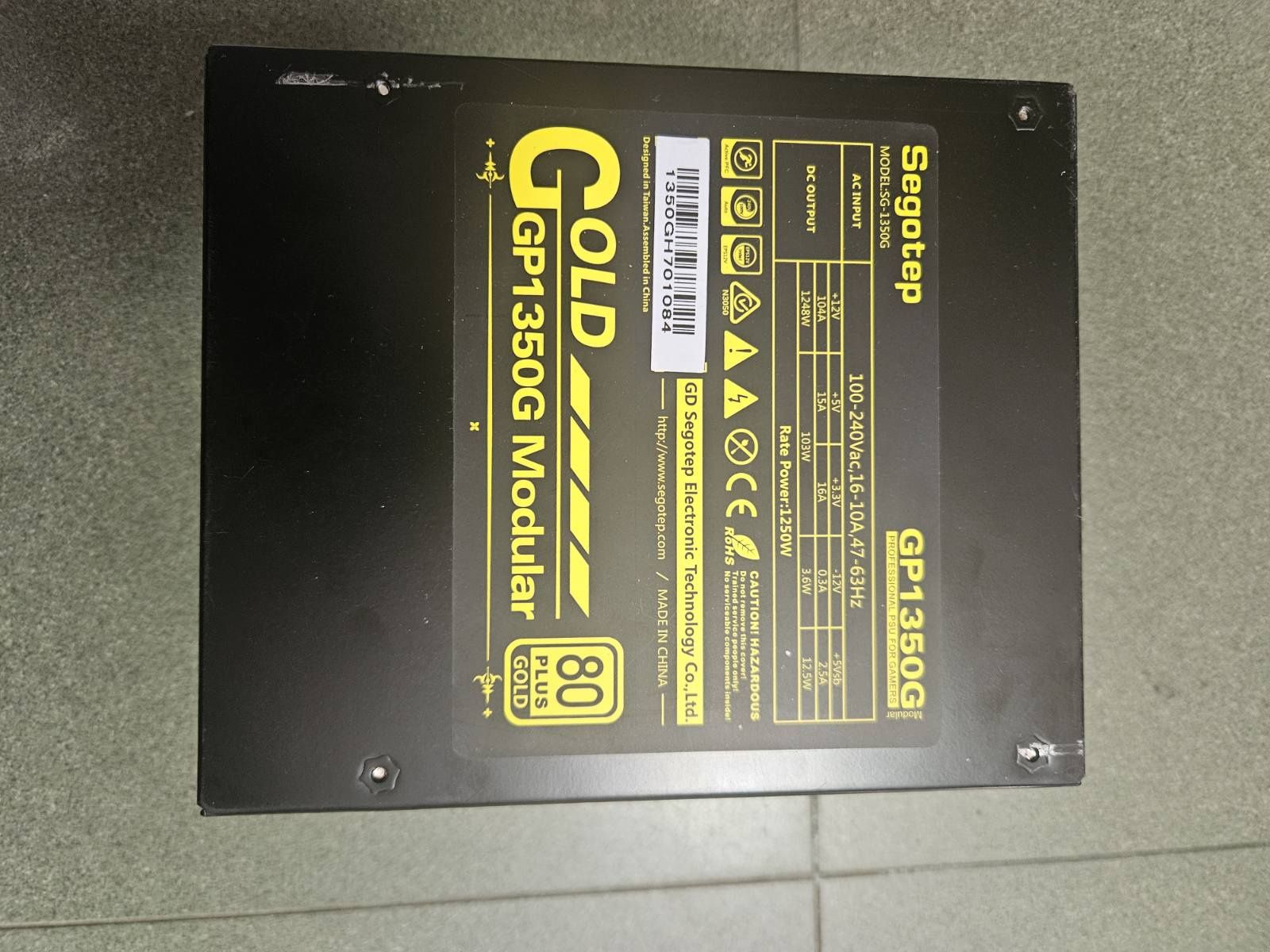 Захранване Corsair HX1200