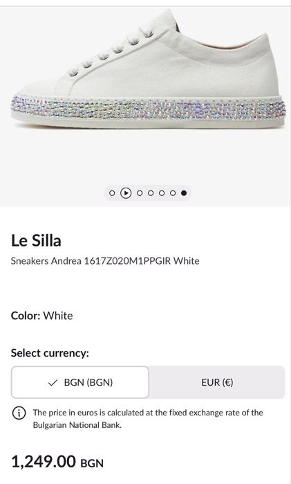 Le Silla Оригинални Сникърси, Два Модела Нови