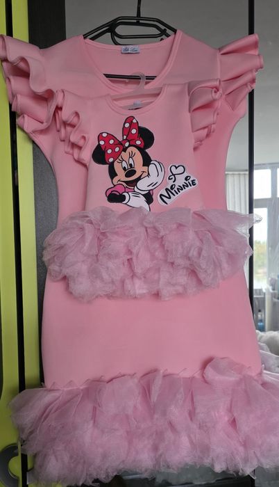 Рокли мама и бебе