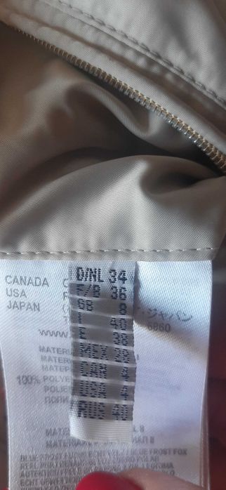 Зумно яке LAURÈL от естествен пух и косъм, рамер IT 40