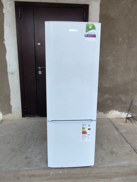 Холодильник с доставкой