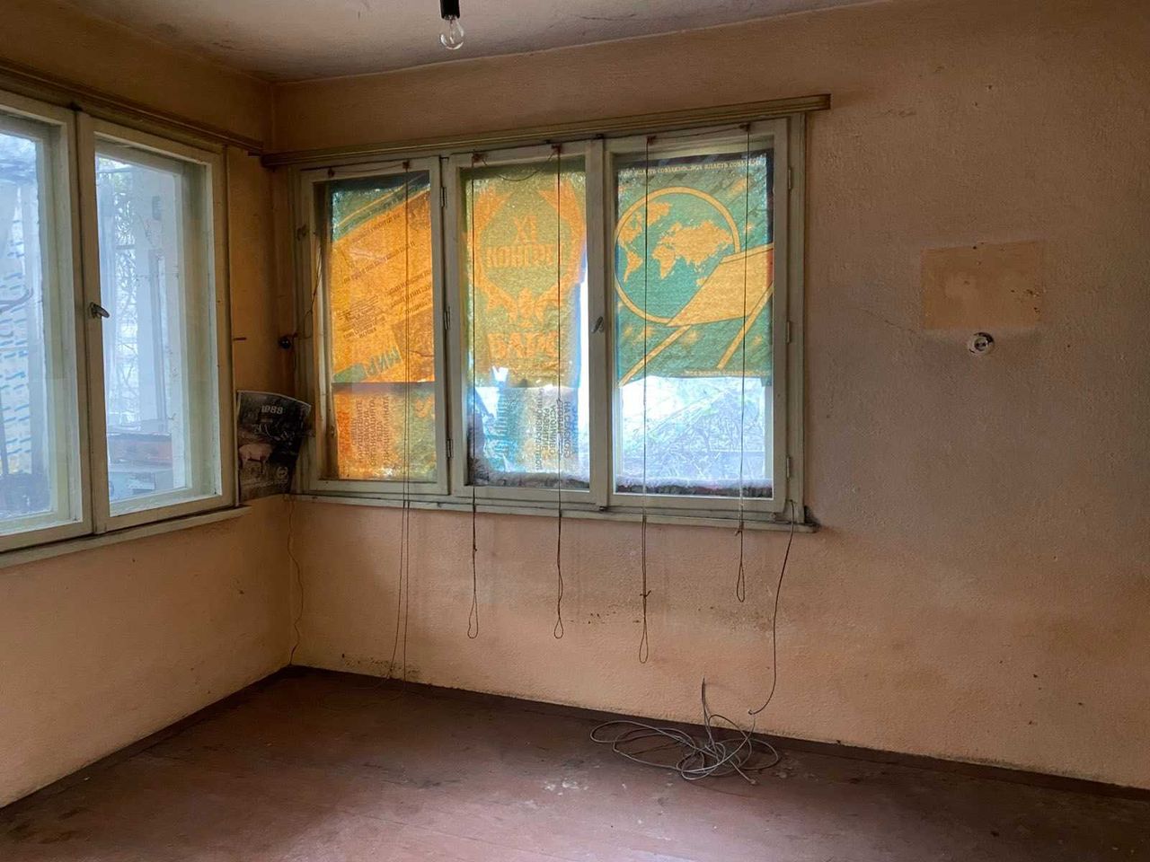 Продава се Етаж от къща в Карлово - 90 кв.м за 845 €/кв.м - Снимка #2