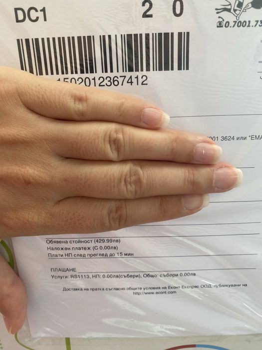 Соларед душ за градина GF Garden Sunny Solar Shower 140-210cm