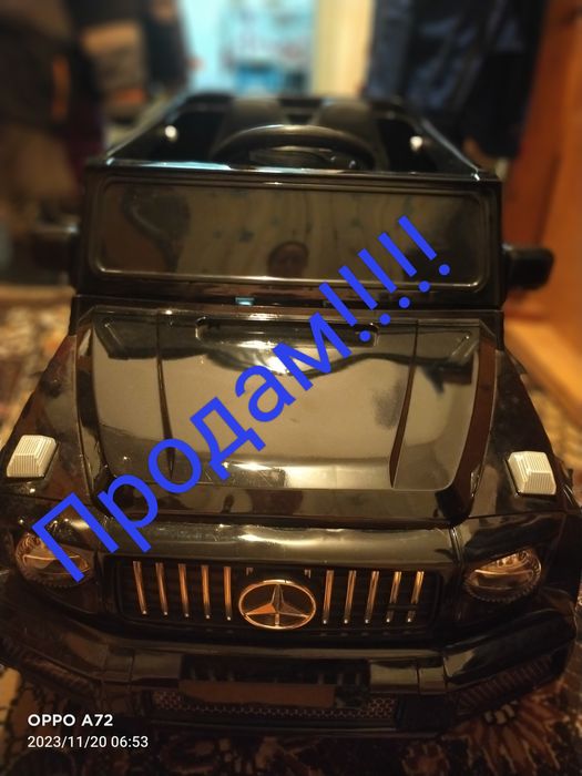 Детская машинка.