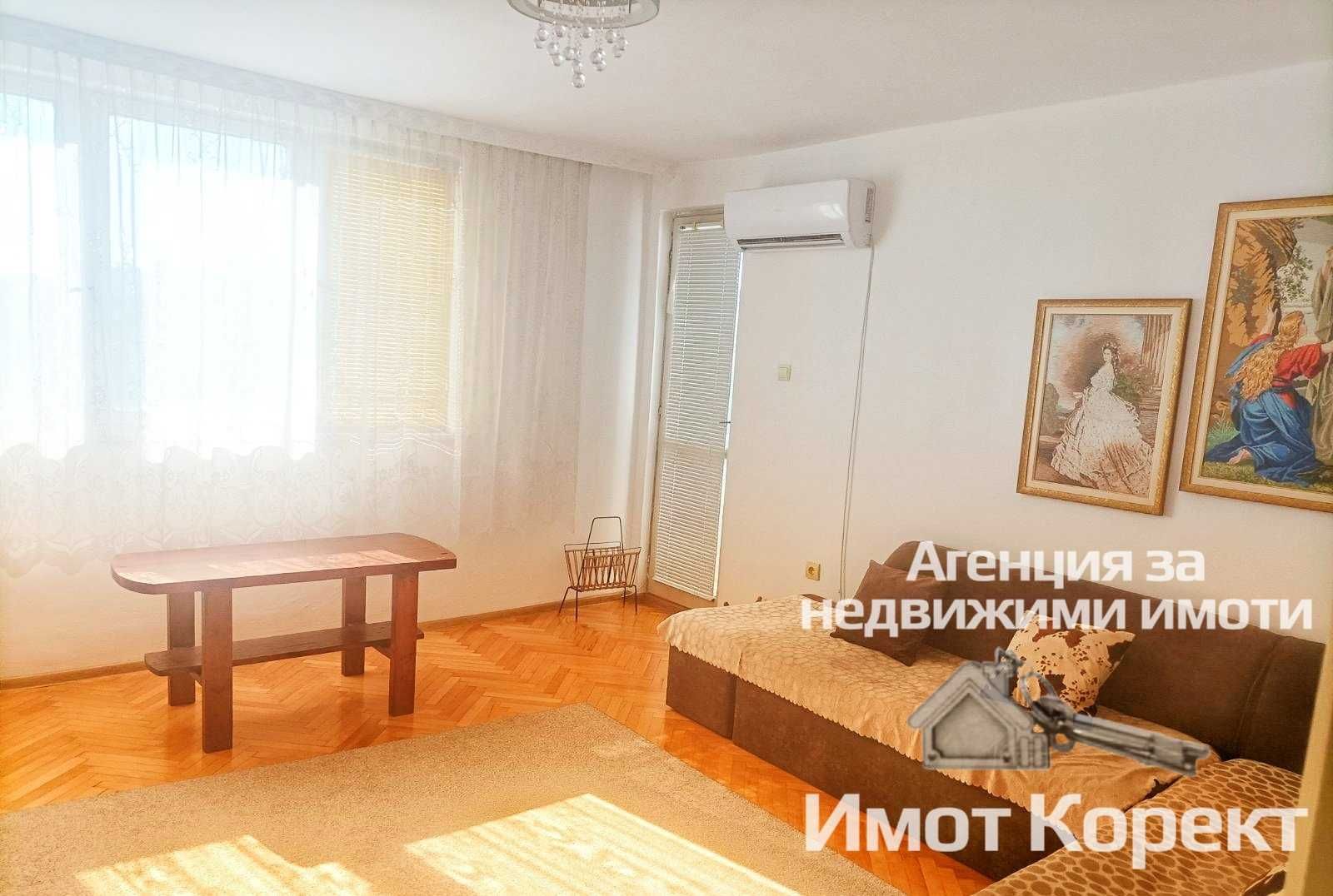 Имот Корект продава 3-Стаен Апартамент до болницата