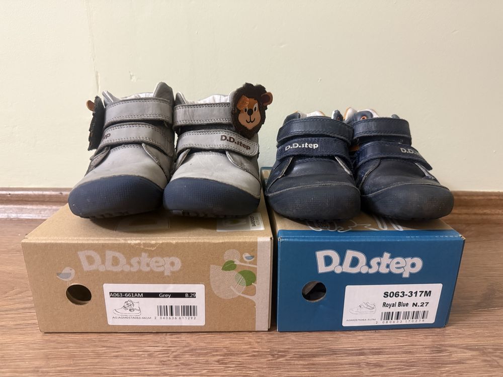 Боси обувки DD Step
