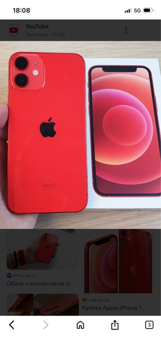 Продам или обменяю айфон 12 64 гб акб 76