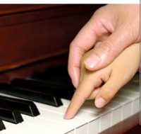 Обучение игре фортепиано