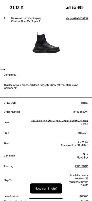 Converse Run Star Legacy Chelsea сникърси