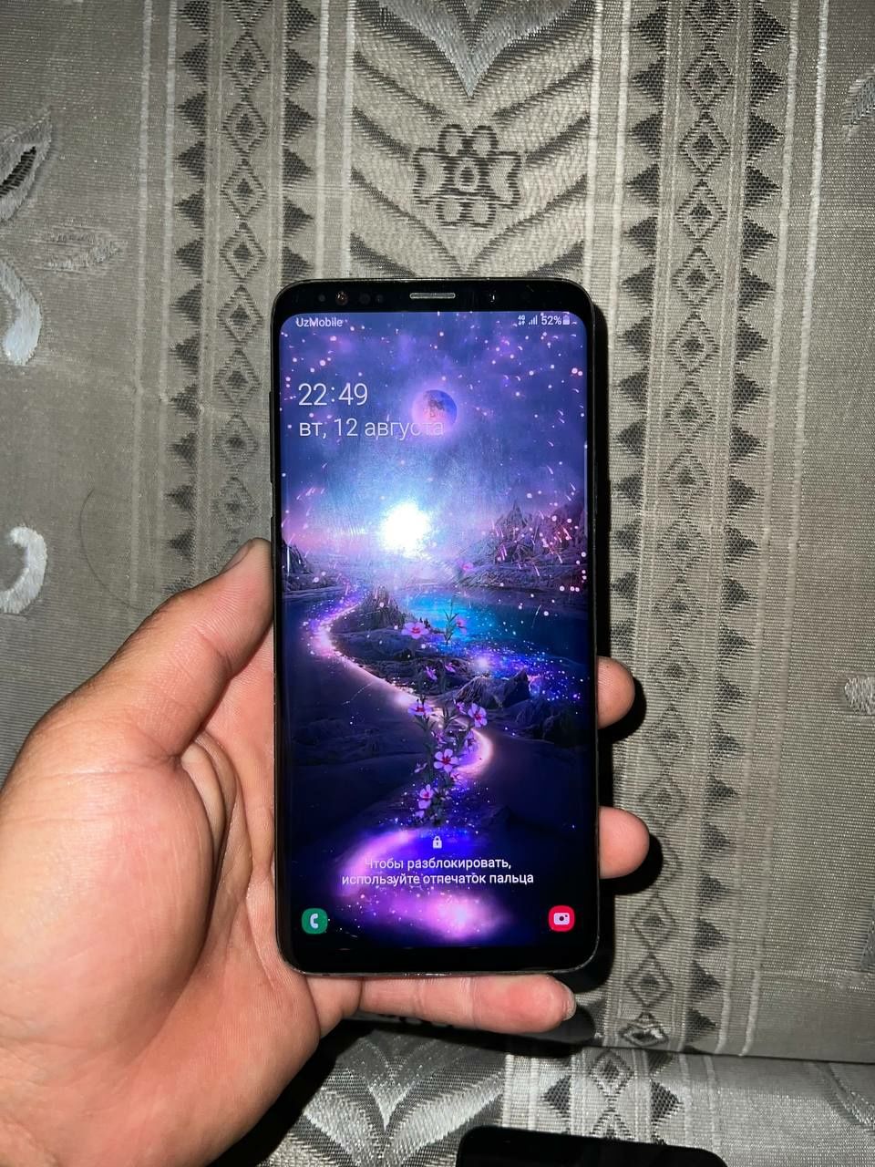 Samsung Galaxy S9 plus