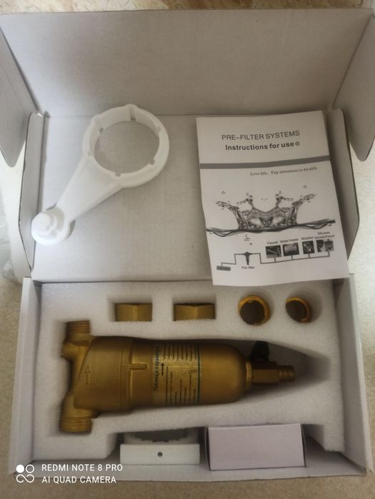 Фильтр для очистки воды,