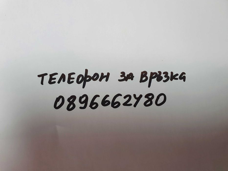 Motorola Moto G7 Power 64GB,нов