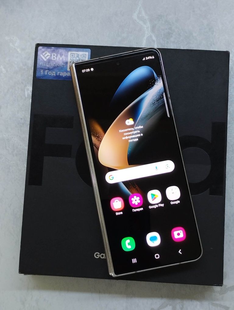 Samsung Galaxy Z Fold4