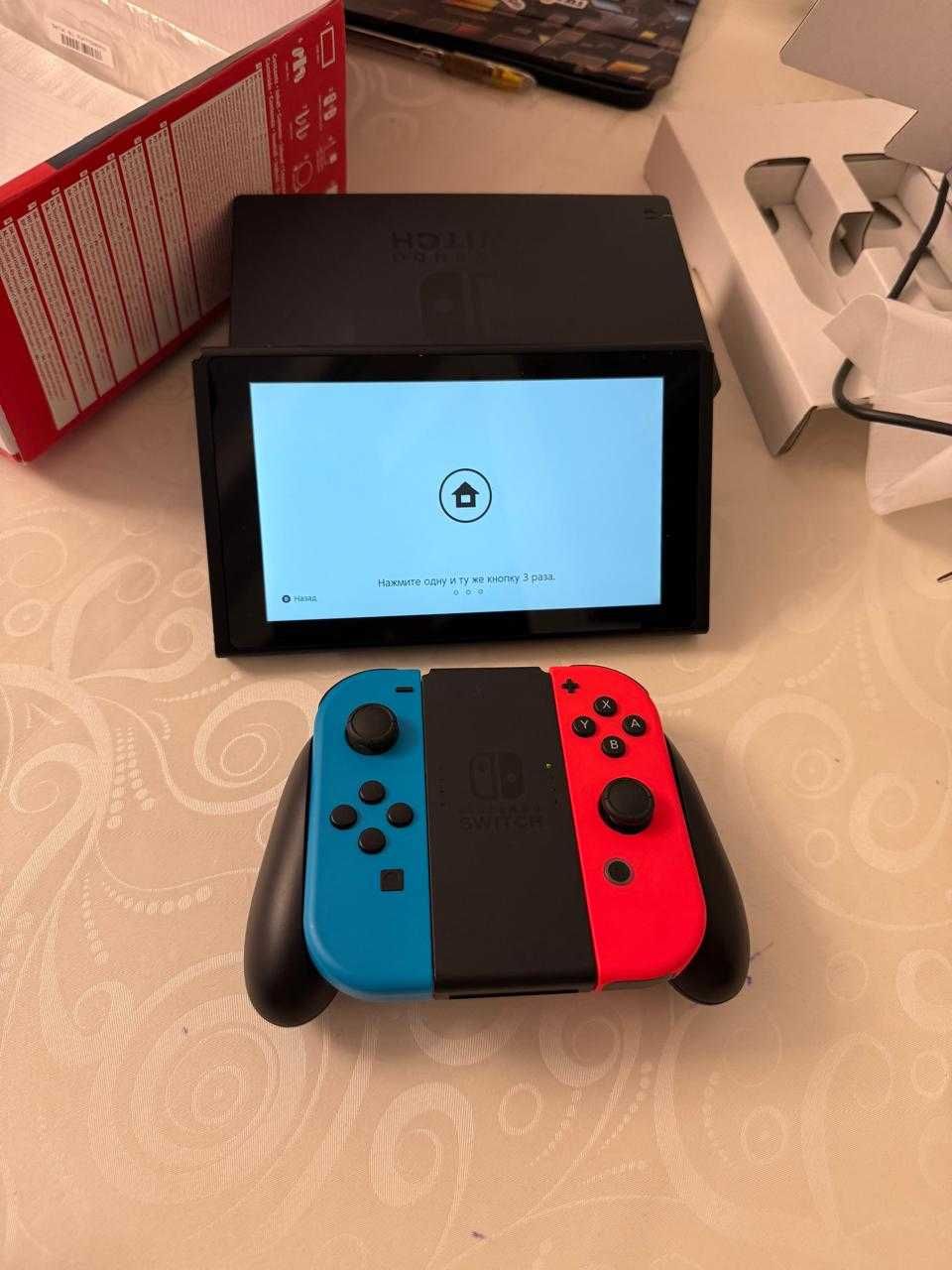 Nintendo Switch!!!