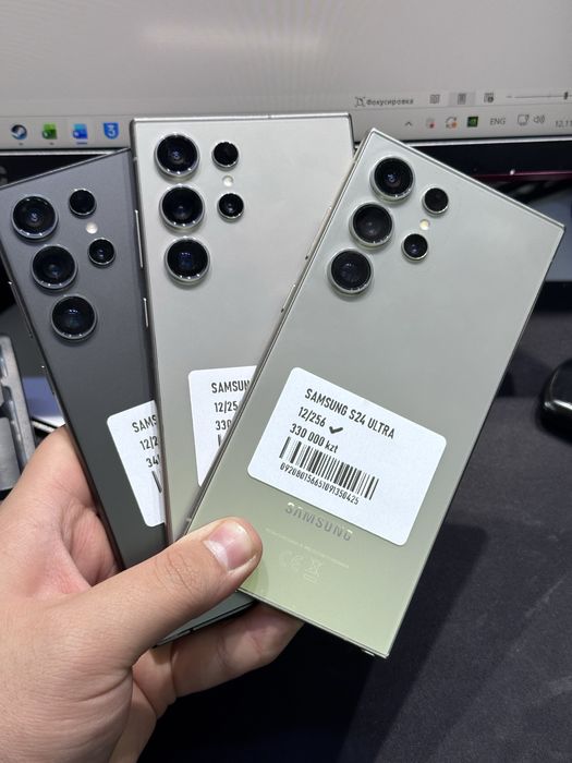 Samsung S24 Ultra 256gb ozu 12