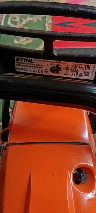 Vând Stihl Ms 261 c ,de 4,1 cp