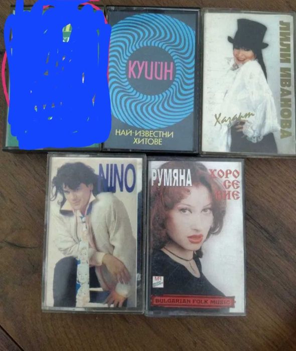 Ceca  ,Валя, Vesna, Райна ,Queen М. Джексън, Vesna Zmijanac
