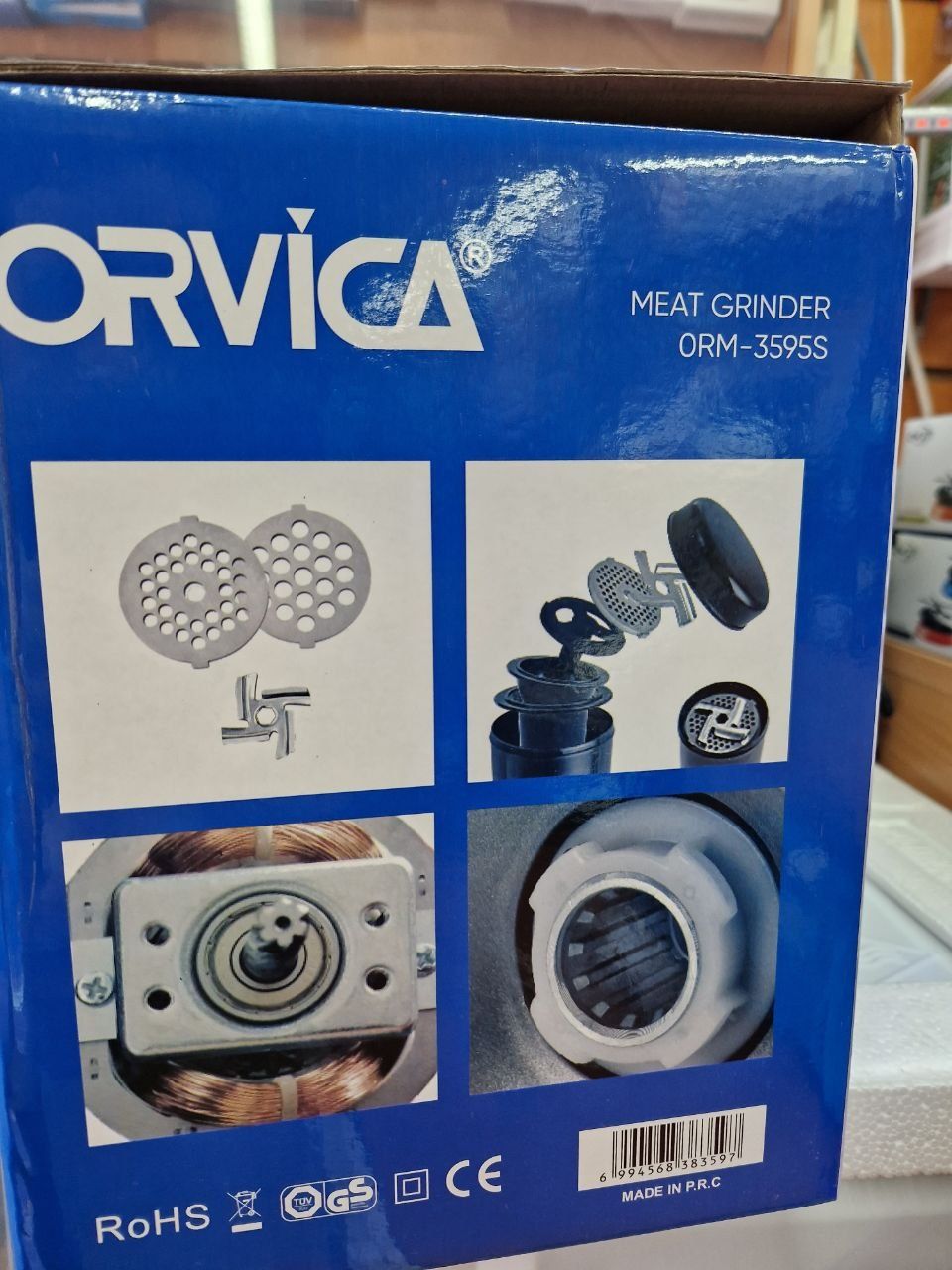 Мясорубка 2200 Ватт