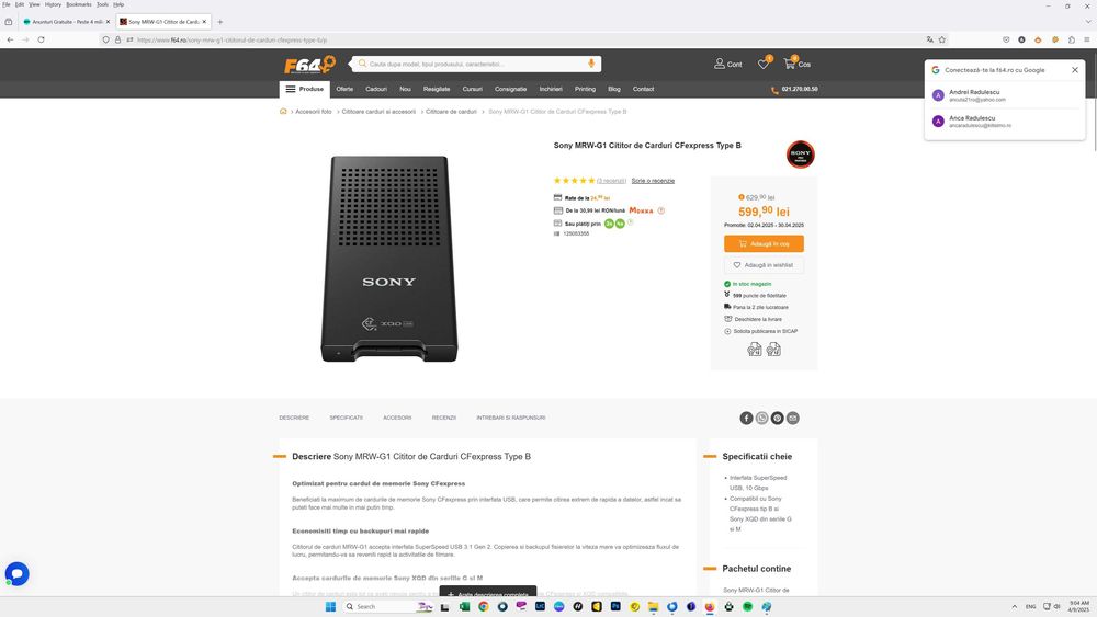 Sony MRW-G1 Cititor de carduri CFexpress Type B