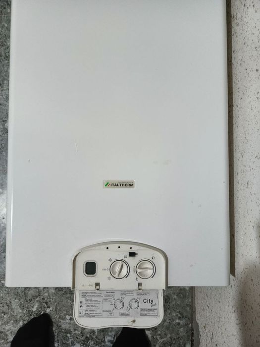 Продам Двухконтурную котел 28кв